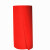 兰诗（LAUTEE）DA8131 地垫婚庆红地毯 开业展会庆典红毯 喜庆红(1.5毫米厚)1.2*50米