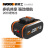 威克士(Worx )20V锂电橙色4.0Ah电池包WA3014 通用威克士20V锂电电动工具平台 多机共享