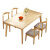 第一森林实木腿餐桌家用简约现代小户型吃饭桌子长方形北欧简易餐桌椅组合 【一桌两椅】田园橡木色80cm