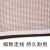 GLO-STORY3条装棉质情侣款通用手帕 男浅色经典款  MSP014074