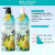 韩国爱敬（kerasys）香水洗发水护发素修复滋养控油润发膏无硅油男女通用 绿色柔顺丝滑护发素600ml