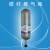 海固（HAI GU）正压式空气呼吸器应急救援气瓶防毒面具面罩便携式呼吸器 RHZKF6.8/30-HUD通讯款6.8L