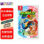 任天堂（Nintendo） Switch全新原装海外版游戏卡带 洛克人EXE合集 ROCKMAN 美版中文 现货