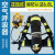 HENGTAI  正压式空气呼吸器 消防救援空气呼吸器 消防认证RHZK6.8T/带通讯功能