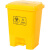 废物垃圾桶黄色利器盒垃圾收集污物筒实验室脚踏卫生桶 加厚25L脚踏垃圾桶黄色