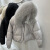 皮尔卡丹（pierre cardin）反季韩国90白鸭绒大毛领服女短款2023新款加厚宽松外套 白色 S 100-125斤