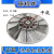 适用 洗衣机TB80/90-5388CLK波轮盘水叶转盘圆托盘11齿37.5 TB90专用(凹底)