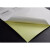 创华 标签纸（图片仅供参考 定制品 仅限苏州）单位盒 定制白卡纸（船舶） 100张/盒 120*150