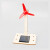 诗滢太阳能风车科技小制作儿童科学实验教玩具幼小学生手工diy材料包 太阳能风车