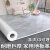 加厚地板革水泥地直接铺地板贴防水地面铺垫地毯大面积全铺  1.0 白木纹