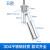 上海佳敏鸭嘴式不锈钢小浮球液位水位开关ESC11ESC12侧装控制器浮 A款 (0-110V)(M10*1.5mm304材