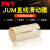 工程塑料直线轴承滑动内膜长/短型JUM10 12 16 20 25 30 40 50/PNY 长型JUM-01-10 其他