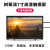 CreateBlock 树莓派 显示屏显示器 LCD高清HDMI触摸电容屏适用4B屏幕 7英寸IPS高清显示器