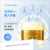 资生堂（SHISEIDO）日本进口水之印五合一保湿面霜 金色版90g