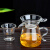 76玻璃公道杯耐热功夫茶具配件茶海茶漏茶座套组无色手把320ml