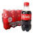 可口可乐瓶装小瓶碳酸饮料批发聚会年货节日礼品整件批发 300ml/6瓶 可口可乐