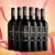 木桐嘉棣（MOUTON CADET） 法国波尔多 精选红葡萄酒 750ml 六支 年货送礼