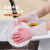 光多拉洗碗手套厨房清洁手套家务洗衣保洁耐磨防水防滑手套薄3双装