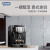 Delonghi 德龙全自动咖啡机 22.110.SB 豆粉两用 家用办公室 美式意式浓缩 咖啡奶泡 ECAM22.110.B