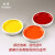 吉祥颜彩1-24号可选日本进口钵体颜彩 瓷碟单色装固体中国画颜料 7群青