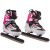 动感ACTION冰刀鞋 成人可调速滑刀 儿童男女真冰溜冰鞋 滑冰水冰鞋253B-5-1 粉白色S/33-36
