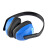 uvex舒适型隔音耳罩 防噪音隔音耳机睡眠学习工厂降噪防护耳罩 103010蓝色耳罩 降噪27分贝