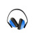 uvex舒适型隔音耳罩 防噪音隔音耳机睡眠学习工厂降噪防护耳罩 103010蓝色耳罩 降噪27分贝