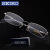 精工(SEIKO)近视眼镜架超轻商务钛架半框男士镜架配成品镜架防蓝光变色h01061 镜架+万新1.74防蓝光镜片
