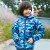 派克兰帝（PacLantic）儿童羽绒服童装冬季迷彩印花羽绒服 JJDK75005 蓝色 150
