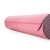 Atmananda正位瑜伽垫防滑女2mm超薄天然橡胶瑜珈垫子173cm加长61cm加宽 红