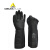 代尔塔  耐油耐热防酸碱 工作劳保手套 防化防护手套 劳保用品 201510 黑色 一副(2只)