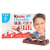 健达（Kinder） 缤纷乐健达牛奶夹心巧克力盒装休闲零食品儿童节日礼物糖果零食 健达T8 盒装 100g *10盒（80条）