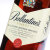 百龄坛（Ballantine’s）洋酒 特醇 苏格兰 威士忌 700ml 礼盒装