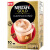 泰国进口 Nestle(雀巢) 金牌卡布奇诺速溶咖啡 咖啡粉 盒装 20.5g/条*10条