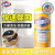高乐氏（clorox） 消毒湿纸巾35片厨房油污马桶清洁屏幕除菌季铵盐卫生间湿纸