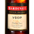 必得利（Bardinet）洋酒 VSOP 白兰地 700ml