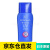 资生堂( Shiseido )日本原装 姗珂洗颜专科水感防晒乳防晒霜 (户外型)防晒乳40ml SPF50 PA+++