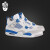 Air Jordan IV Retro AJ乔4男鞋 限量复刻篮球鞋 休闲运动鞋 308497-105 44.5
