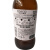 比利时进口啤酒 Hoegaarden 福佳白啤酒 330ml*24瓶 整箱装