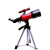 美佳朗（MCALON）MCL-70AZ儿童天文望远镜入门高清可清晰看月亮环形山