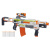 孩之宝（Hasbro）NERF热火 电动软弹枪 远程 ECS-10多任务发射器（白橙）户外玩具B1539