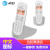 AT&T EL31216CN 数字无绳电话机座机套装内部对讲家用办公固定无线电话子母机 灰白色