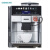 西门子（SIEMENS）咖啡机全自动花式意式办公室家用商用TE603801CN