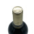 法国原瓶进口红酒 波尔多AOC 蒙佩奇皇后（Queen of Mont-Perat）霹雳山庄 干白葡萄酒 神之水滴750ml