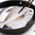 纯色本味 冷冻舟山银鲳鱼 白鲳鱼 地标产品 平鱼 烧烤 400g/袋 