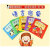 宝宝学说话语言启蒙书 0-1-2-3岁婴幼儿早教语言发音发声训练图书益智读物 亲子共读游戏书籍一岁两岁孩子语言表达绘本字词句短语练习