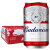 百威（Budweiser）淡色拉格啤酒 330ml*24听 整箱装