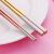 Buyer Star 勺子筷子套装304不锈钢 韩式餐具便携筷子勺子叉子 勺+筷+麦盒 高贵银