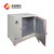 高致精密 电热恒温高温鼓风干燥箱HHG-A系列烘箱鼓风干燥箱工业烘干实验室 HHG-9078A	400*400*450