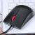 联想Thinkpad  笔记本电脑鼠标的 M120 pro有线鼠标 联想 扬天V330